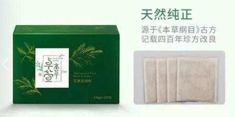 逆生长？少女脸横行的时代，中国女人为什么不敢变老